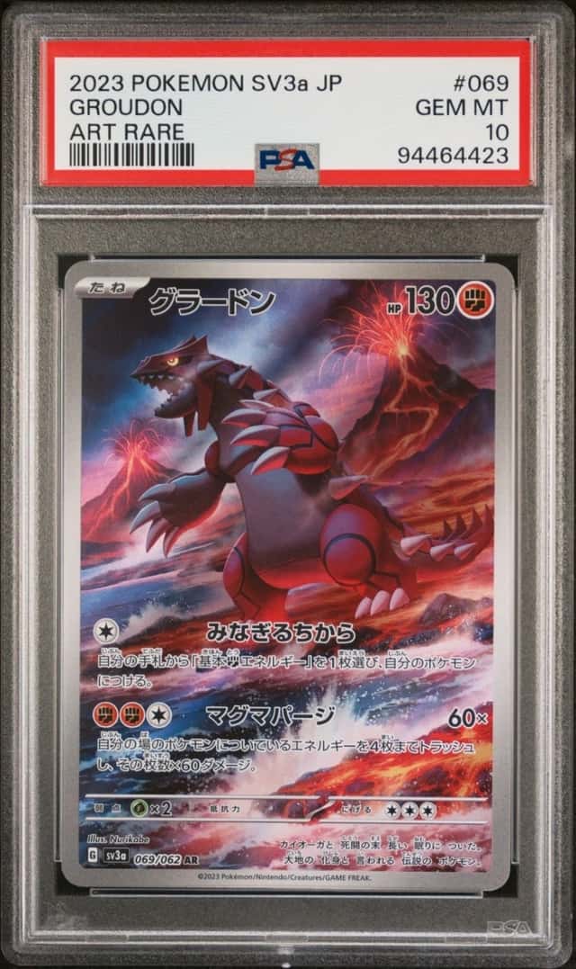 Groudon