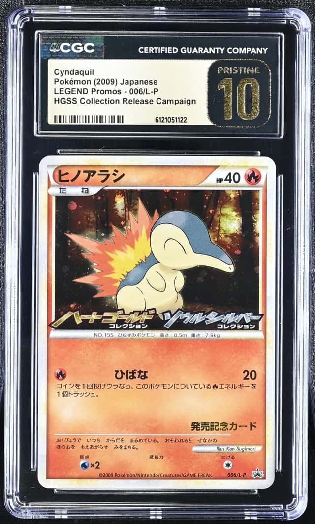 Cyndaquil