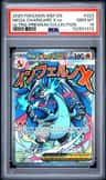 Mega Charizard X Ex