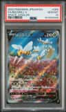 Beedrill V