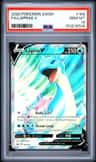 Lapras V