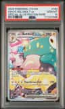 Iono'S Bellibolt Ex