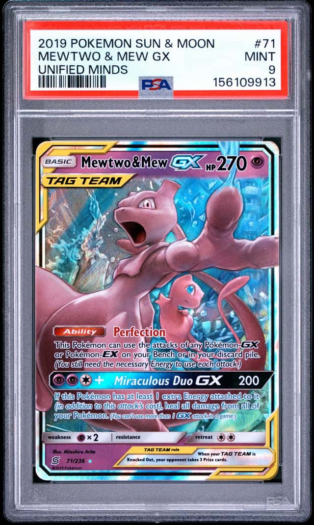 Mewtwo & Mew GX