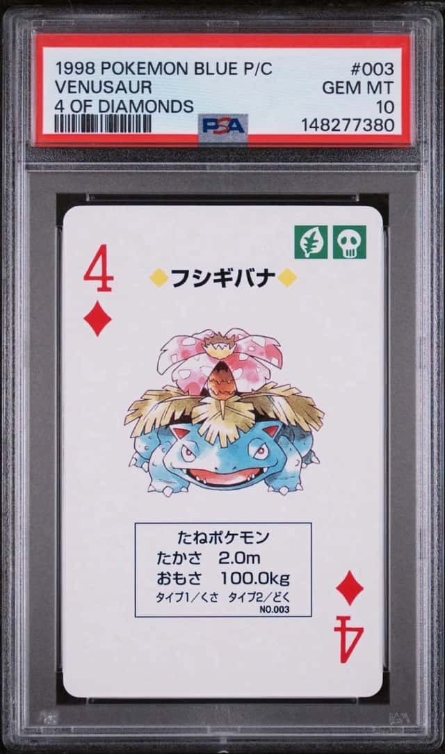 Venusaur