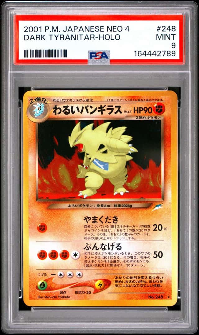 Dark Tyranitar