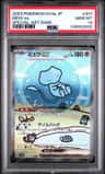 Mew Ex