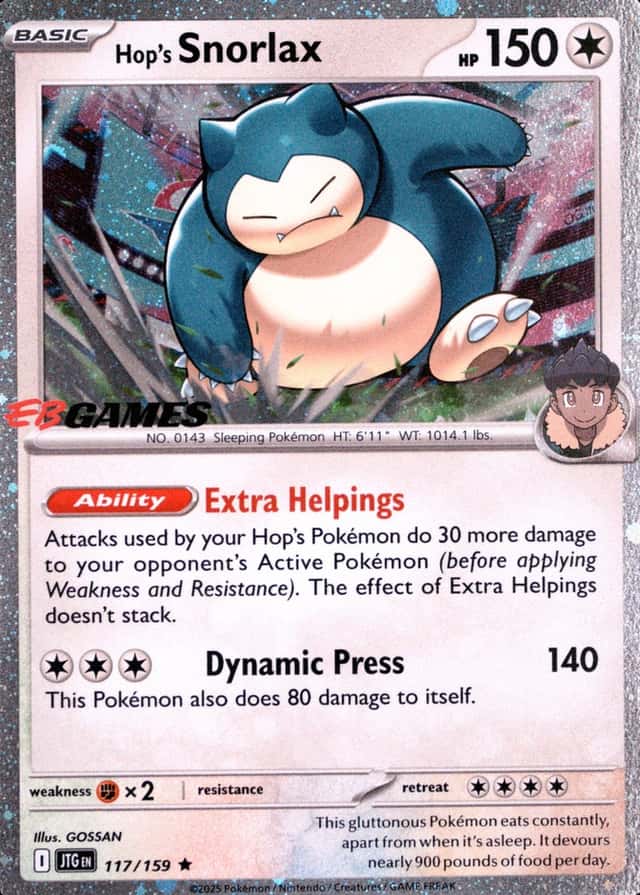 Holo · Eb Exclusive Games