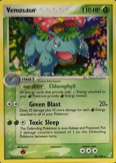Holo · Cyclone Deck Green Theme