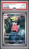 Slowbro
