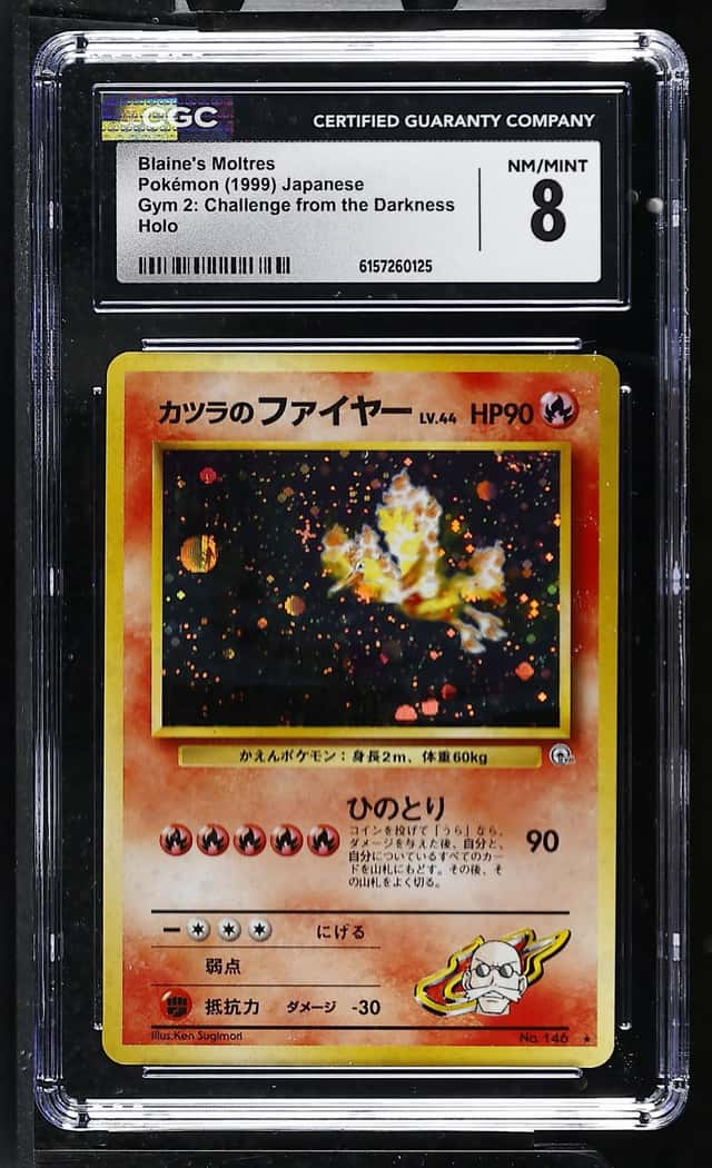 Blaine's Moltres