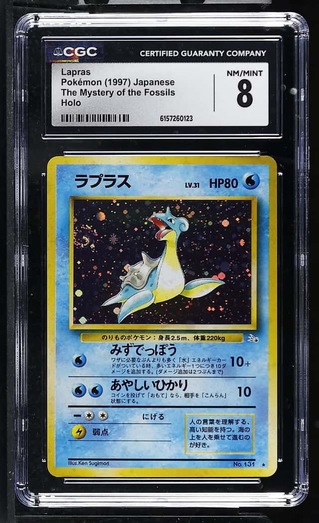 Lapras