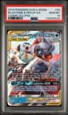 Blastoise & Piplup Gx