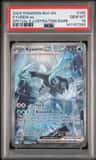 Kyurem Ex