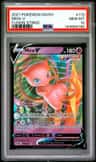 Mew V