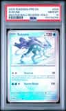 Suicune