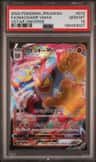Machamp Vmax