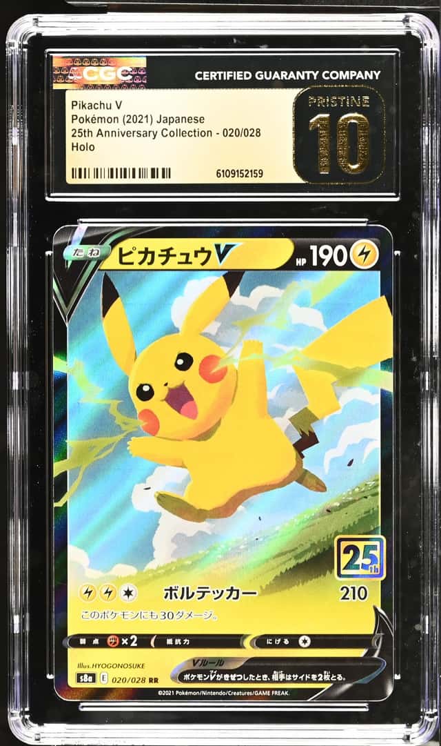 Pikachu V