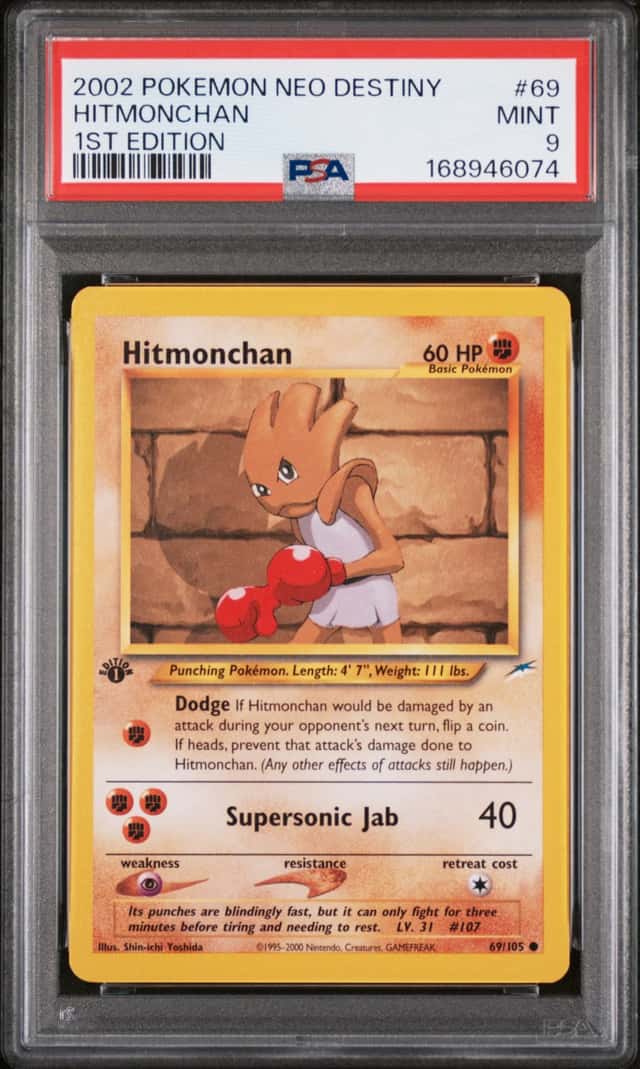 Hitmonchan