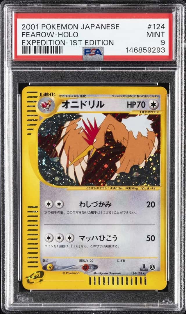 Fearow