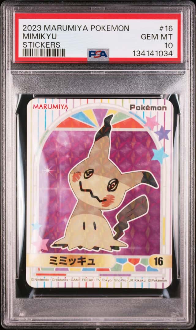 Mimikyu