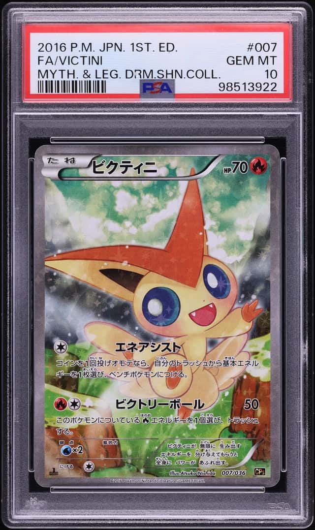 2016 Pokemon Japanese XY Mythical & Legendary Dream Shine 1st Edition Full Art Victini PSA 10