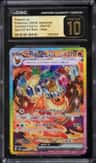 Flareon Ex
