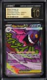 Mega Gengar Ex