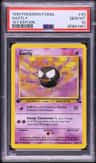 Gastly