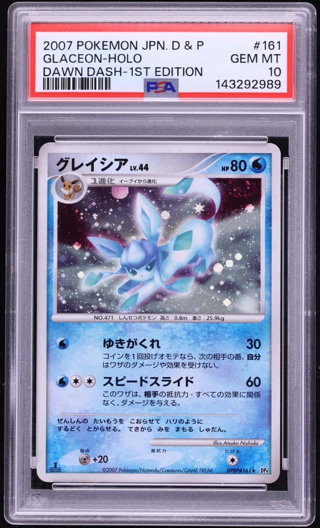 2007 Pokemon Japanese Diamond & Pearl Dawn Dash 1st Edition Holo Glaceon #161 PSA 10 GEM MINT