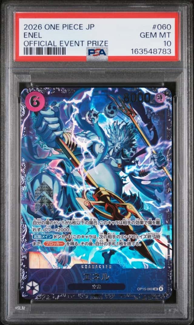 2026 ONE PIECE JAPANESE PROMOS OFFICIAL EVENT PRIZE #060 ENEL PSA 10