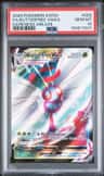 Butterfree Vmax