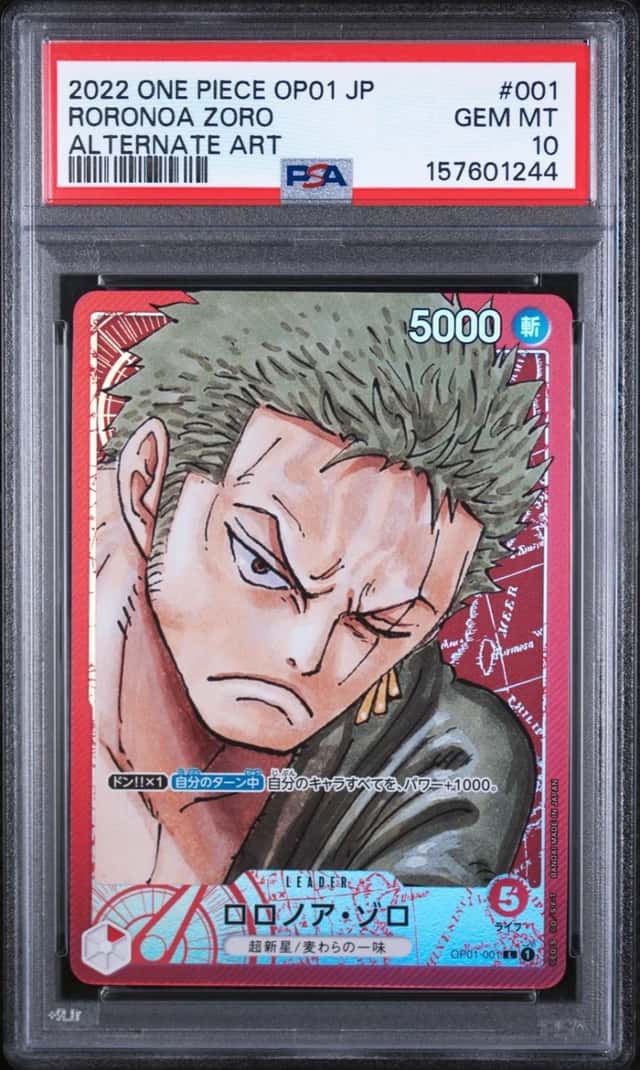 2022 ONE PIECE JAPANESE OP01-ROMANCE DAWN ALTERNATE ART #001 RORONOA ZORO PSA 10