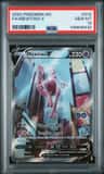 Mewtwo V