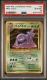 Muk