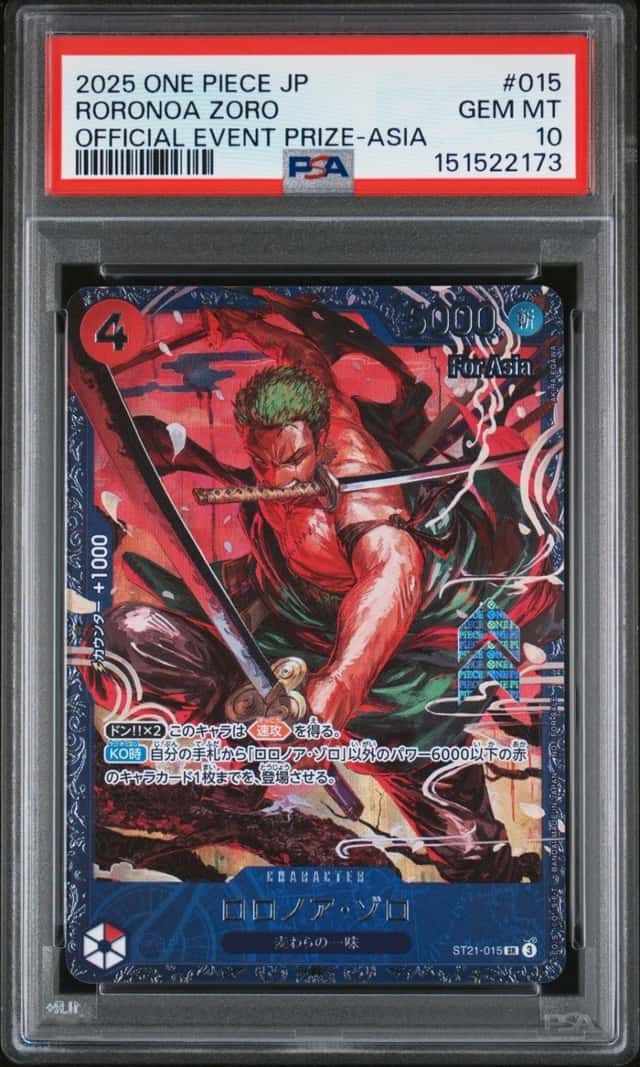 ONE PIECE RORONOA ZORO 2025 OFFICIAL EVENT PRIZE-ASIA JPN PROMOS #015 PSA 10