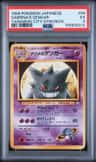 Sabrina'S Gengar
