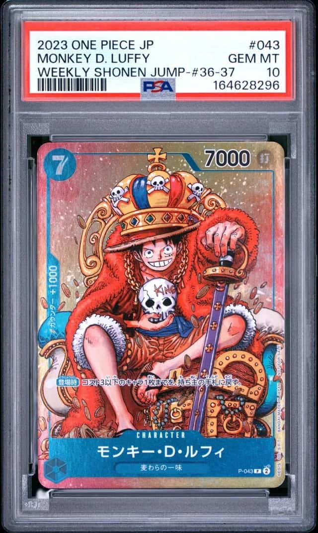 2023 ONE PIECE JAPANESE WEEKLY SHONEN JUMP-ISSUE #043 MONKEY D. LUFFY PSA 10