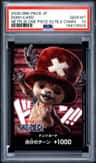 Don!! Card