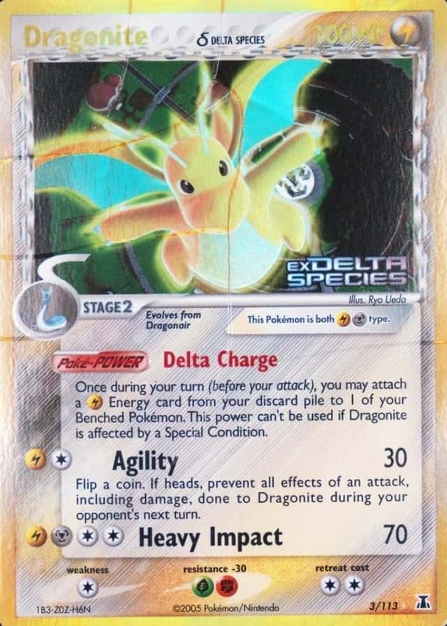 Reverse Holo