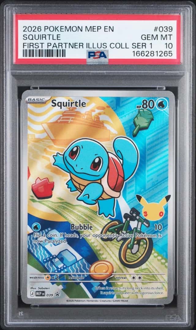 Squirtle