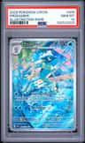 Frogadier