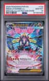 Mega Zygarde Ex