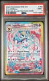 Sylveon Ex