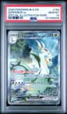 Serperior Ex