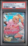 Lillie'S Clefairy Ex