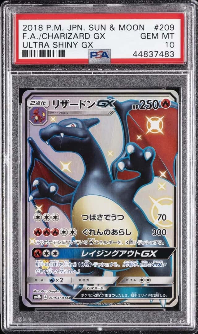 Charizard GX