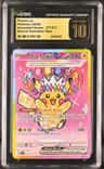 Pikachu Ex