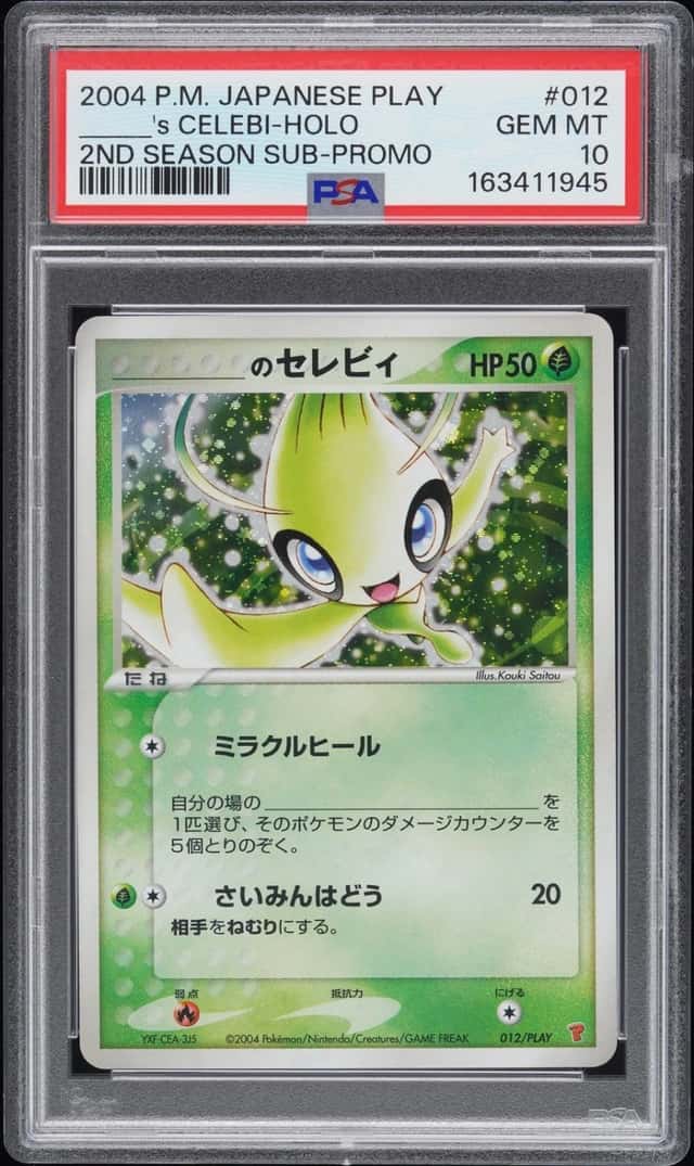 _____'s CELEBI-HOLO
