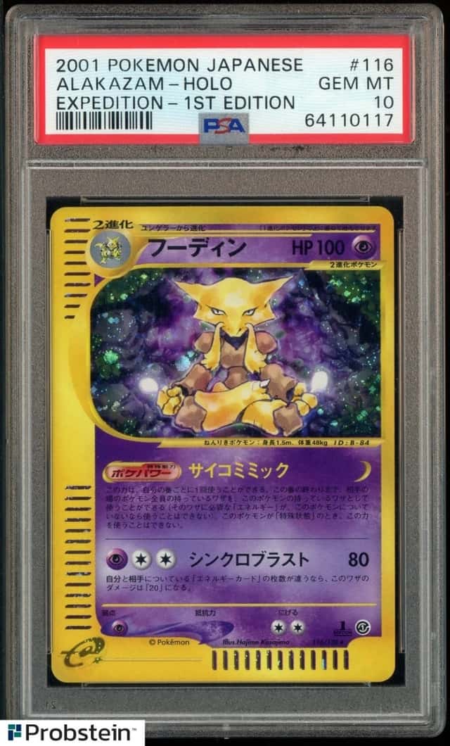 2001 Pokemon Japanese Expedition 1st Edition #116 Alakazam Holo PSA 10 GEM MINT
