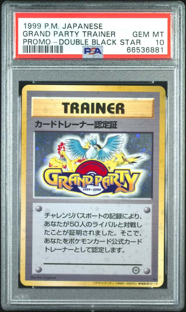 1999 Pokemon Japanese Double Black Star Promo Grand Party Trainer PSA 10